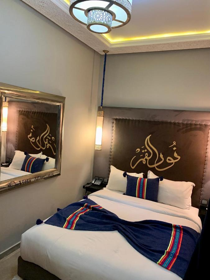 Villa Margaux Essaouira Bagian luar foto